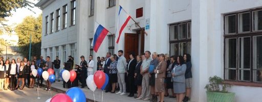 Август 2015 года.