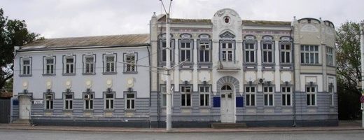 Благотворительное пожертвование Бюджету муниципального образования городской округ Евпатория  Республики Крым