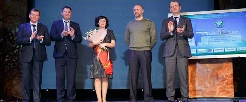Выделение средств на приобретение главного приза для победителя конкурса «Педагог года города Ханты-Мансийска- 2017»