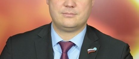 Состав